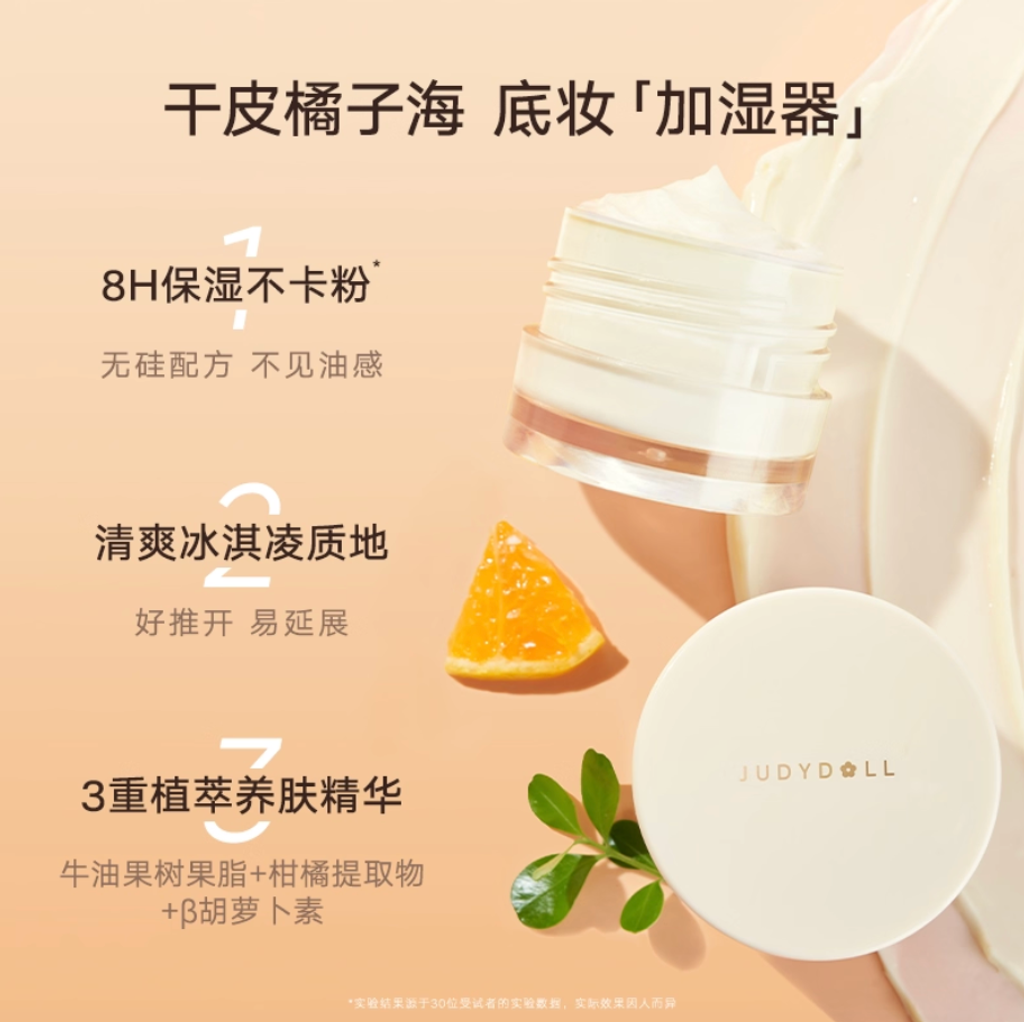 Screenshot 2025-12-19 at 9.53.37 AM