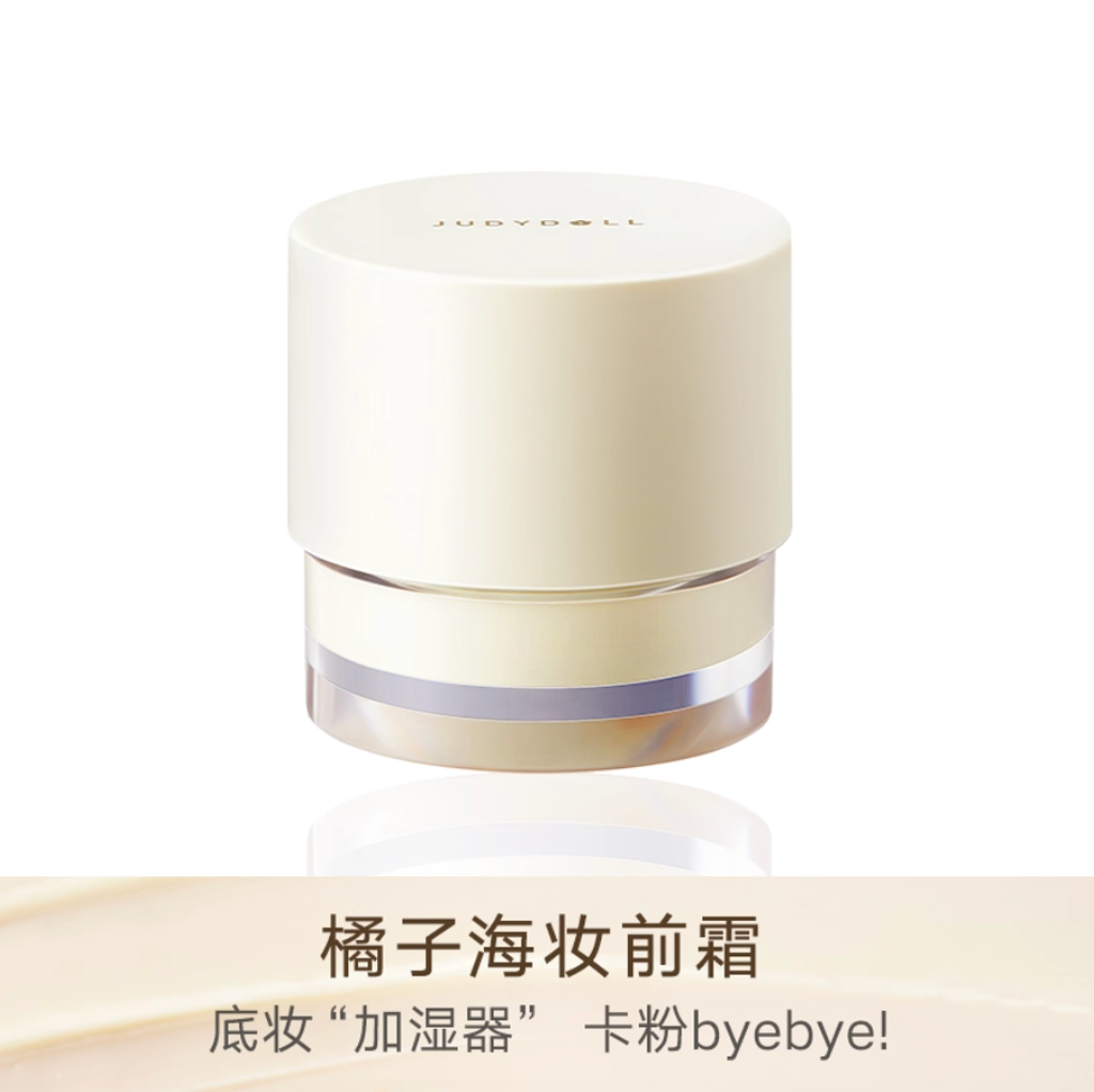 Screenshot 2025-12-19 at 9.55.27 AM