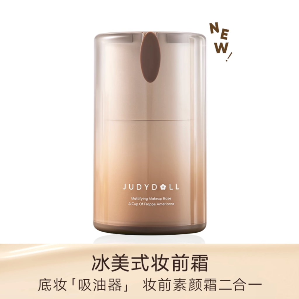 Screenshot 2025-12-19 at 9.55.24 AM