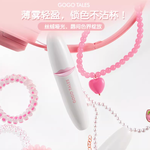 Screenshot 2025-12-19 at 10.07.41 AM