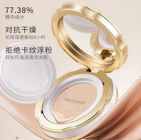 Screenshot 2025-12-19 at 10.10.10 AM