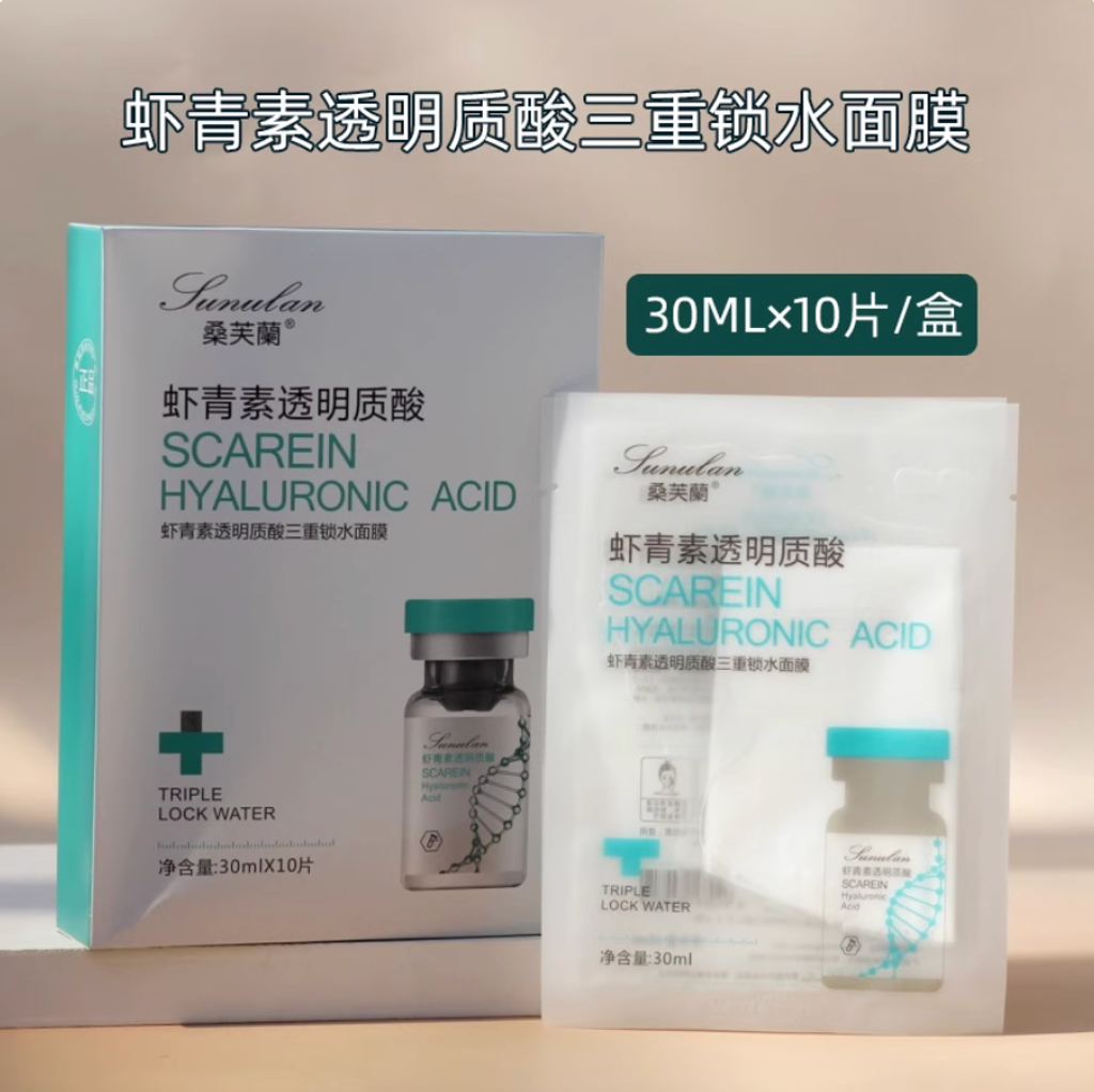 Screenshot 2025-12-19 at 10.28.47 AM