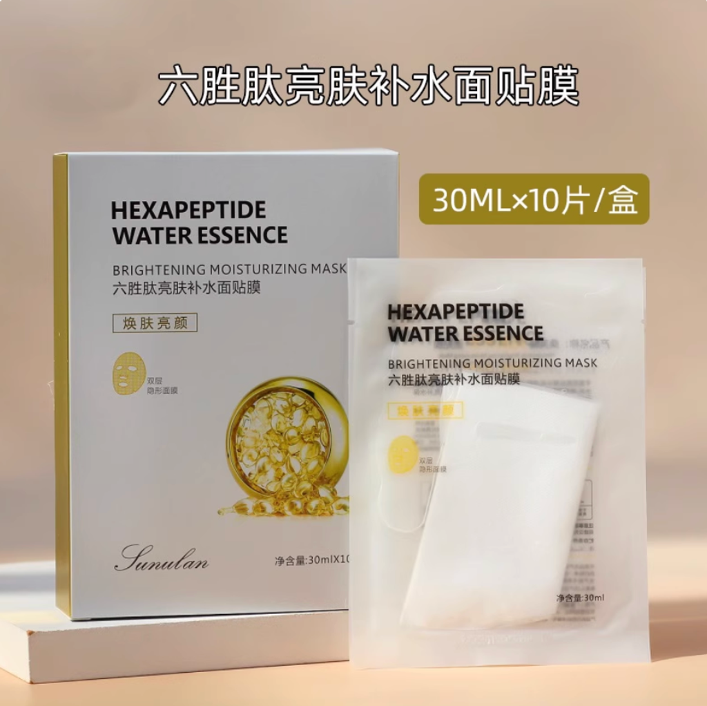 Screenshot 2025-12-19 at 10.28.53 AM