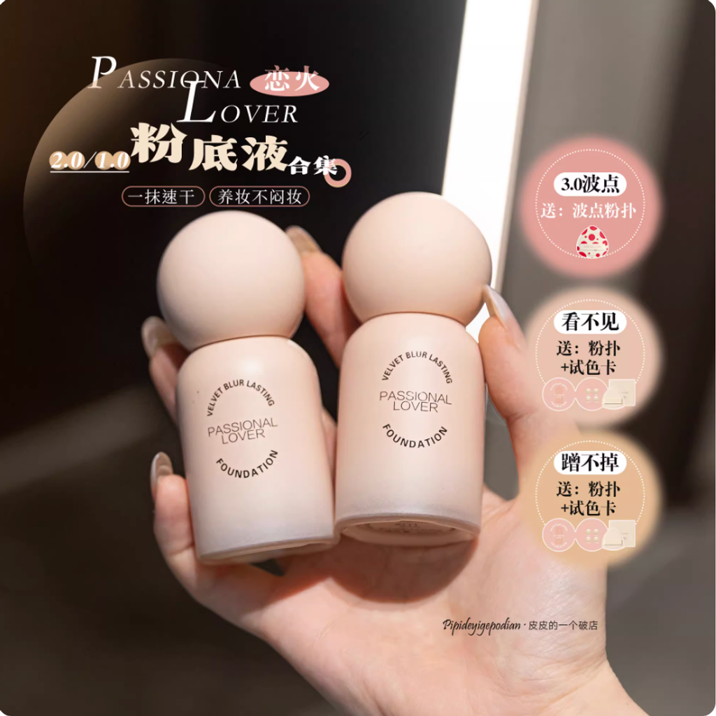 Screenshot 2025-09-03 at 3.43.38 PM