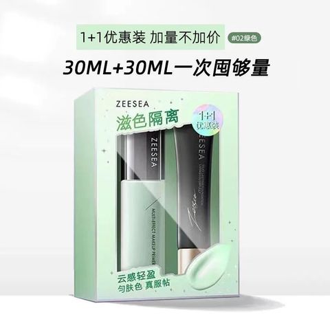 969b230a-d6a0-4742-855a-76405edf126d