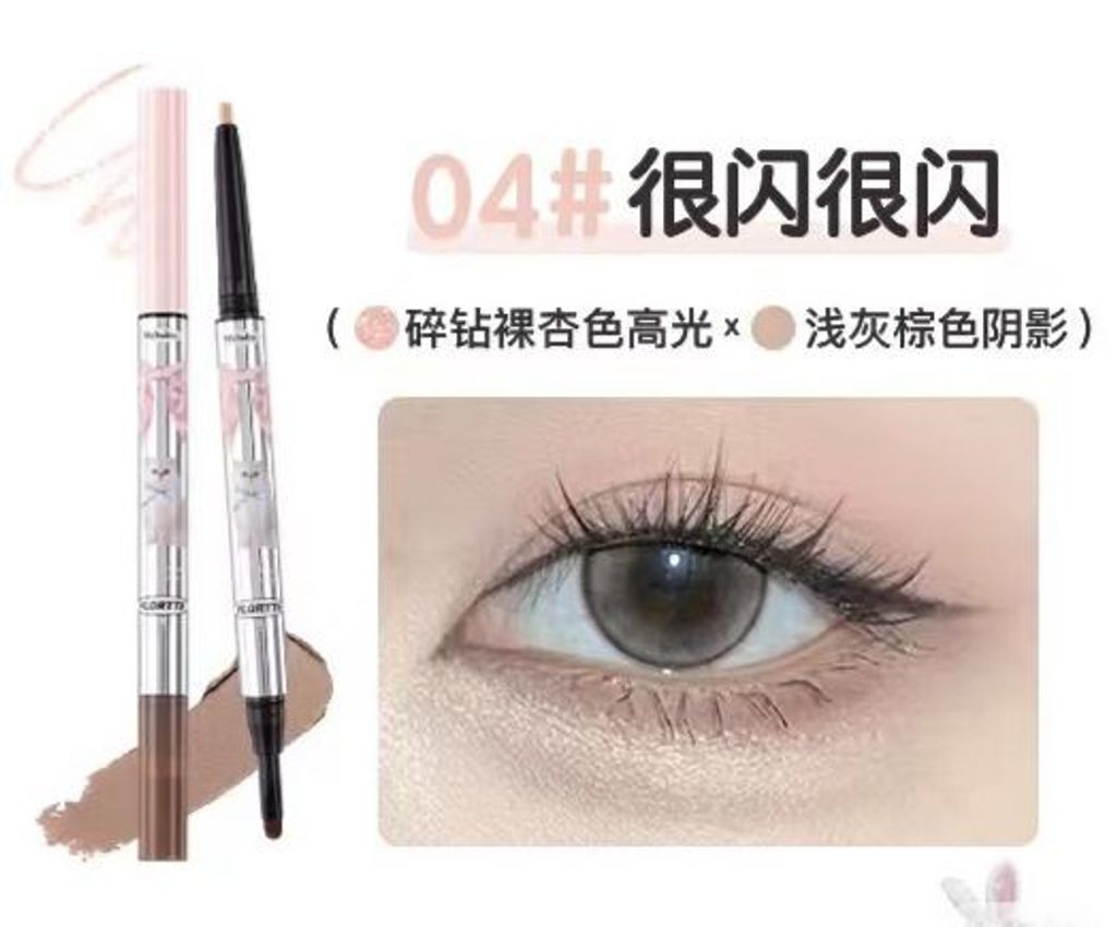 c1e11a5f-23d2-403c-b56e-1e631023473f