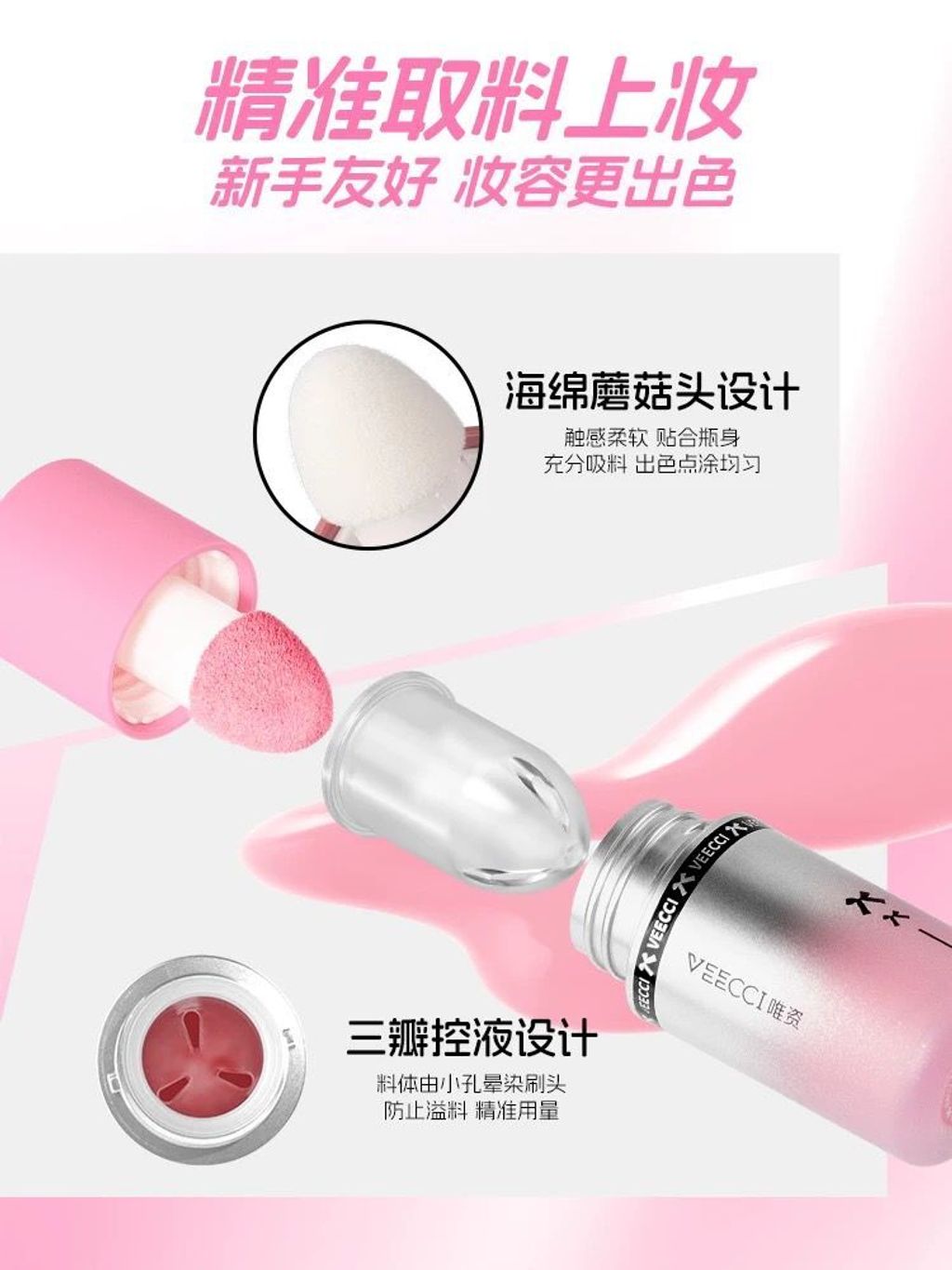 16d2cc26-51a3-47fe-9521-27d2ae2a096f