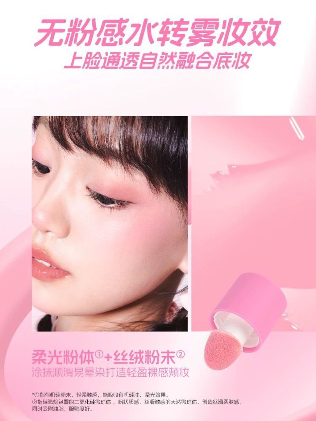 cb35ac33-0ab4-47af-9bb3-8576e1854c22