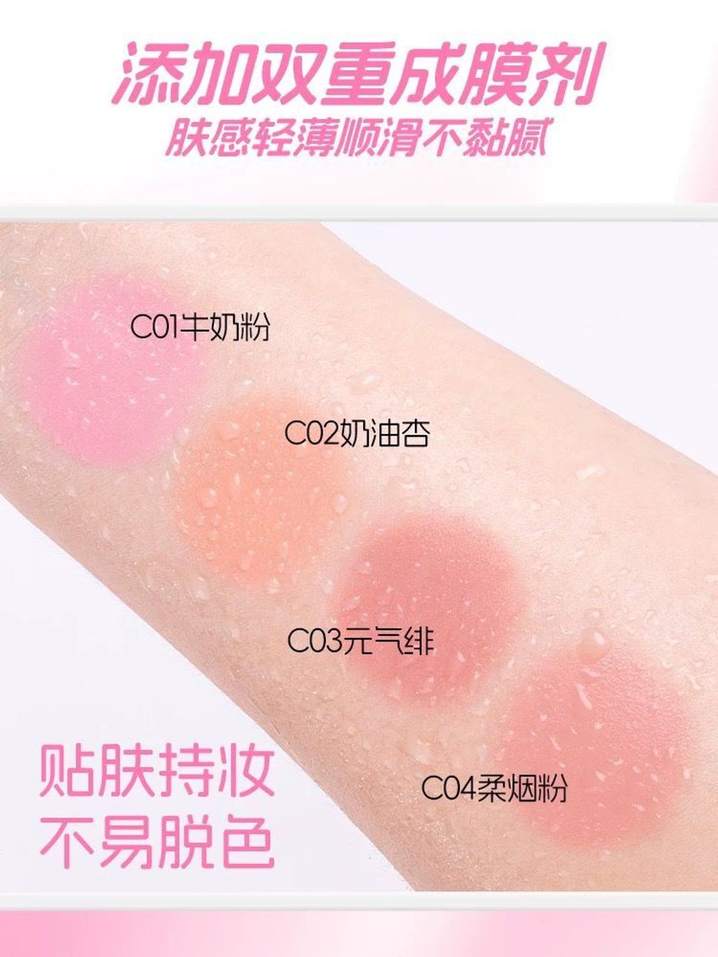 b75b80b7-3941-45cf-b96a-88125132c425