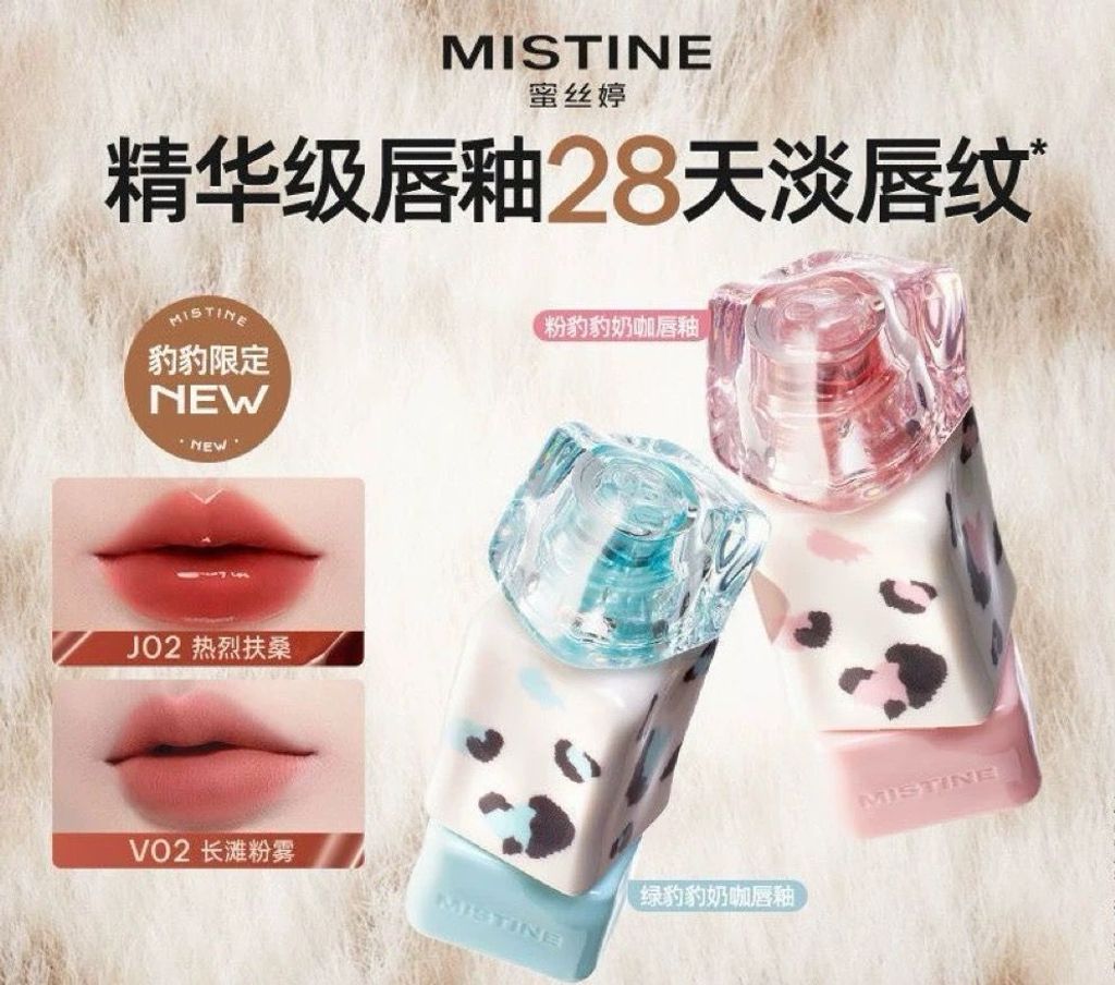 7213d3c2-31b9-40f6-8eca-0c83d3edc94d