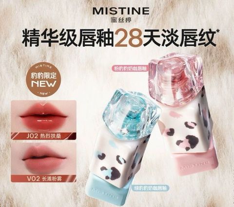 7213d3c2-31b9-40f6-8eca-0c83d3edc94d