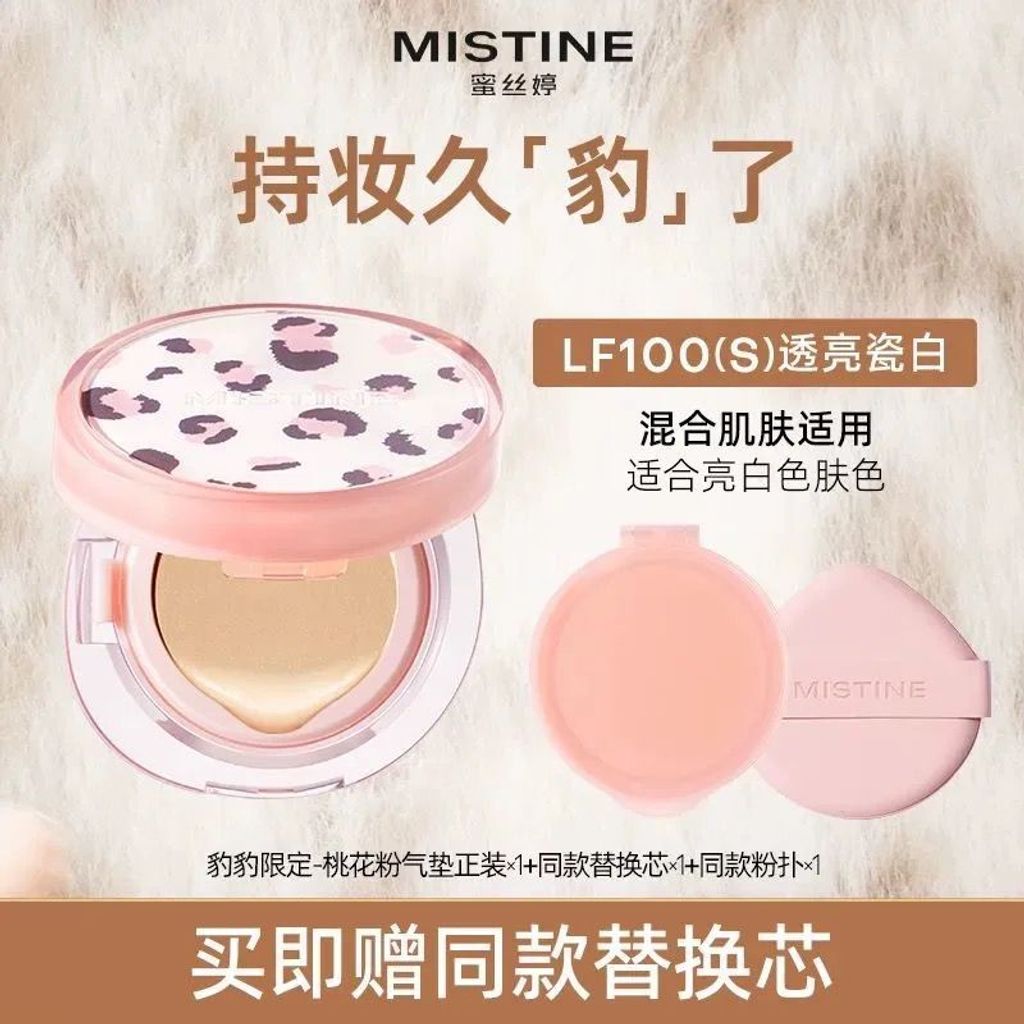 81866d80-c89f-4c91-822e-70a8b10acdb3