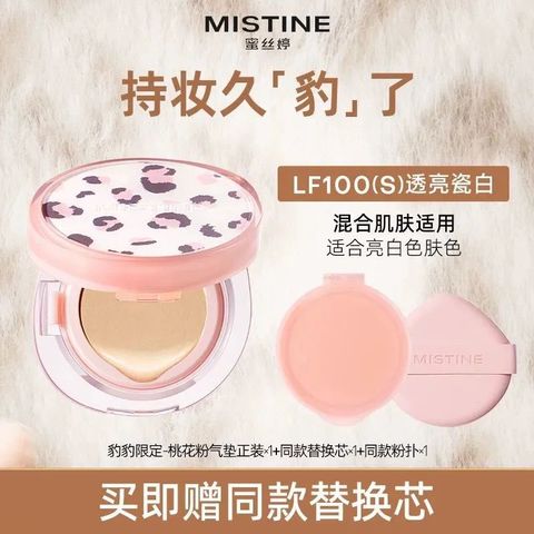 81866d80-c89f-4c91-822e-70a8b10acdb3