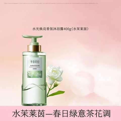 5219b62e-c891-42e8-94d2-2314c29e490e