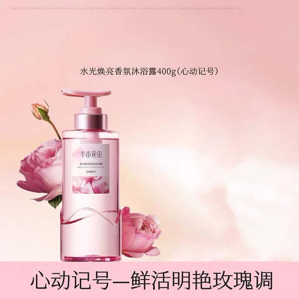 d2475a84-eac3-4797-8c85-13e4c42f3bf4