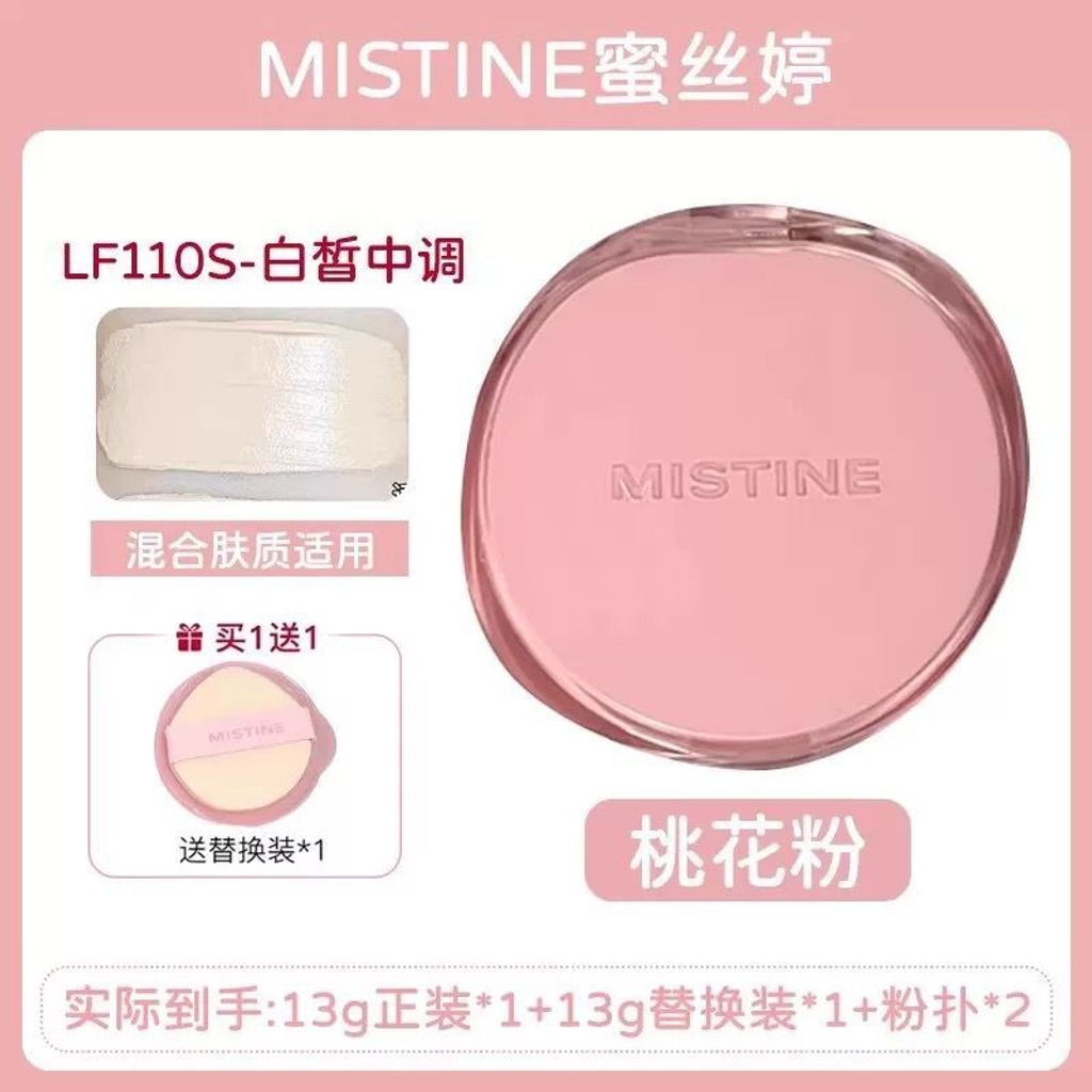 7d55cebd-eb78-46f7-b9ef-6d540133790a