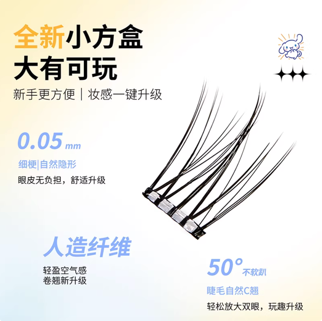 Screenshot 2026-01-03 at 12.32.36 PM