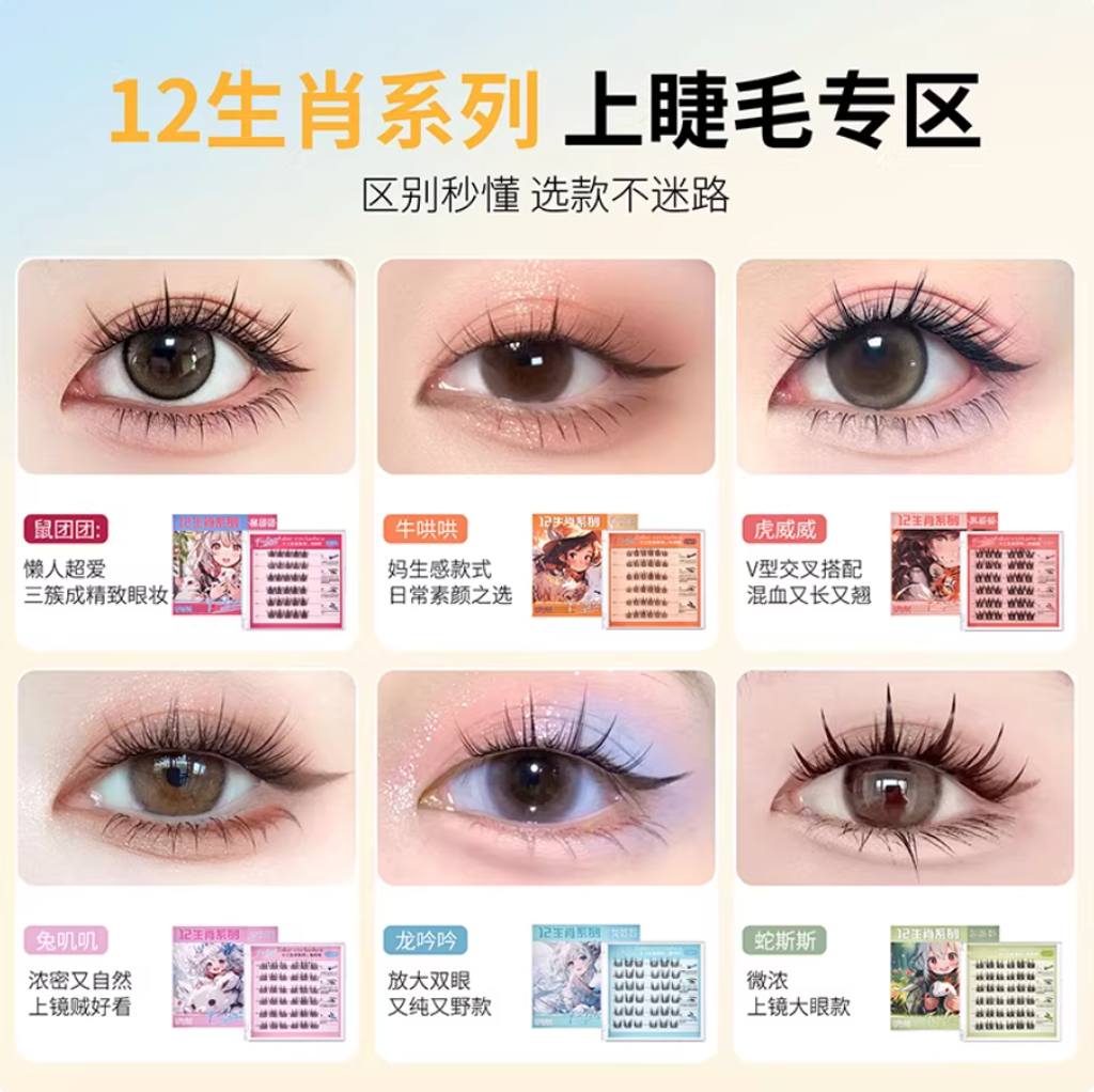 Screenshot 2026-01-03 at 12.32.39 PM