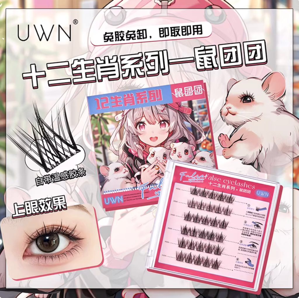 Screenshot 2026-01-03 at 12.32.28 PM