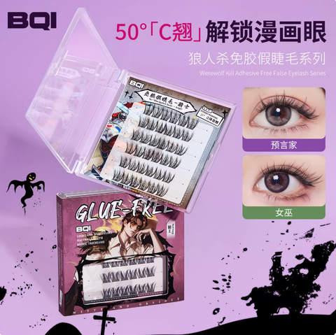 Screenshot 2026-01-03 at 12.35.10 PM