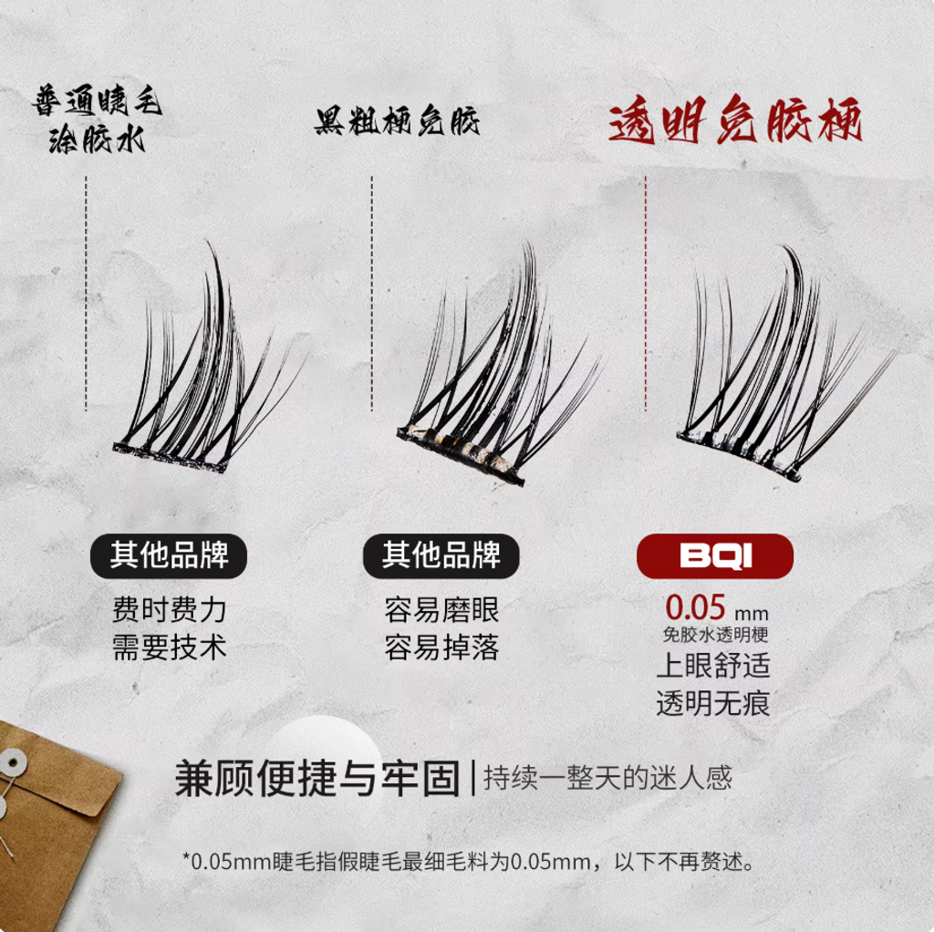 Screenshot 2026-01-03 at 12.35.15 PM