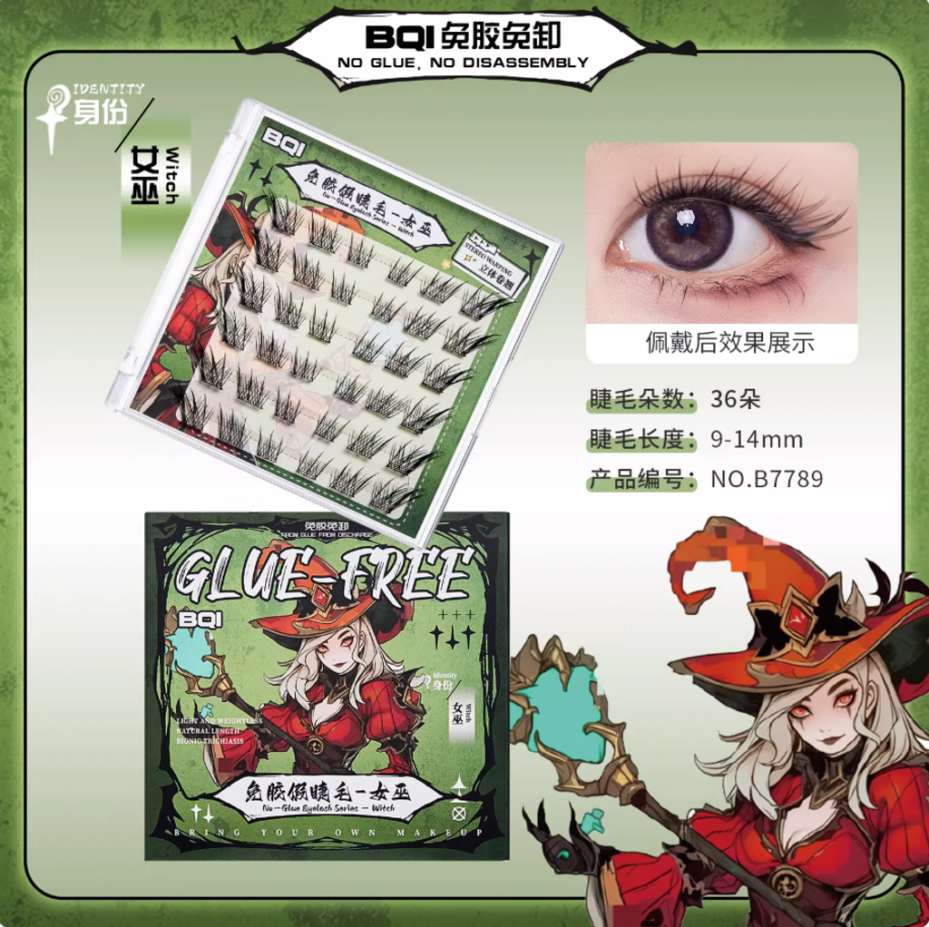 Screenshot 2026-01-03 at 12.35.27 PM