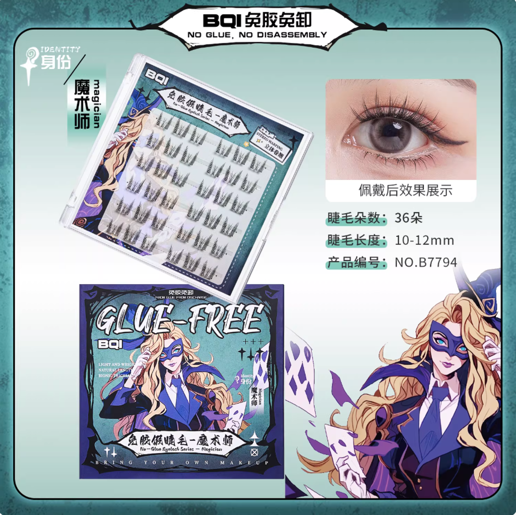 Screenshot 2026-01-03 at 12.35.43 PM