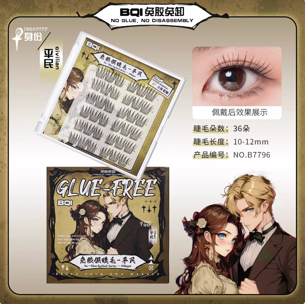 Screenshot 2026-01-03 at 12.35.48 PM