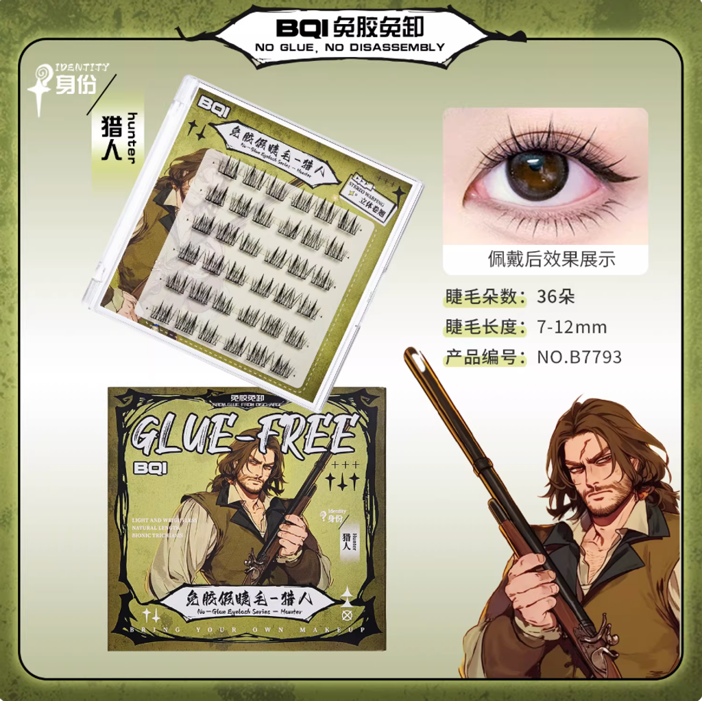 Screenshot 2026-01-03 at 12.35.39 PM