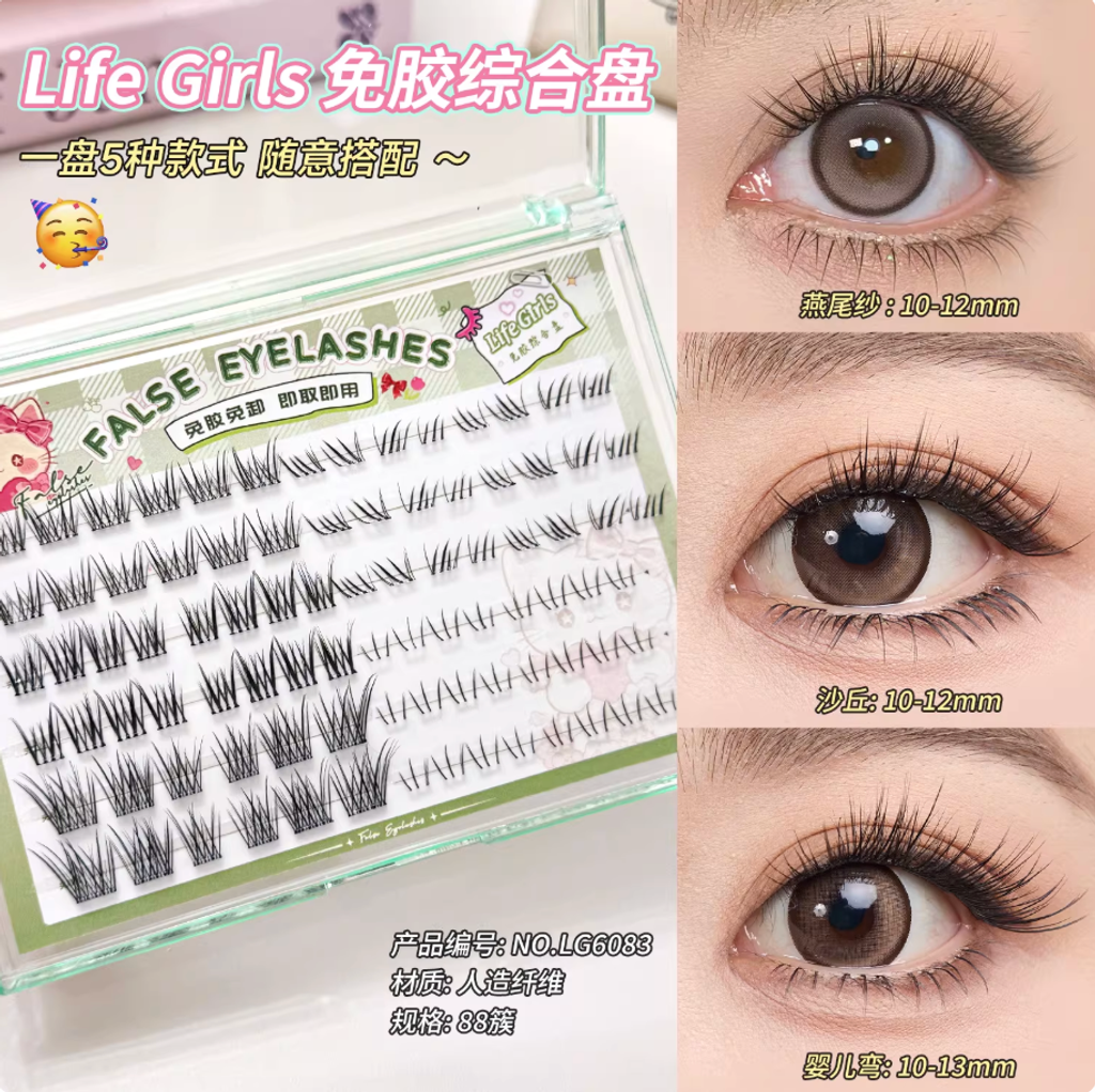 Screenshot 2026-01-03 at 12.45.27 PM