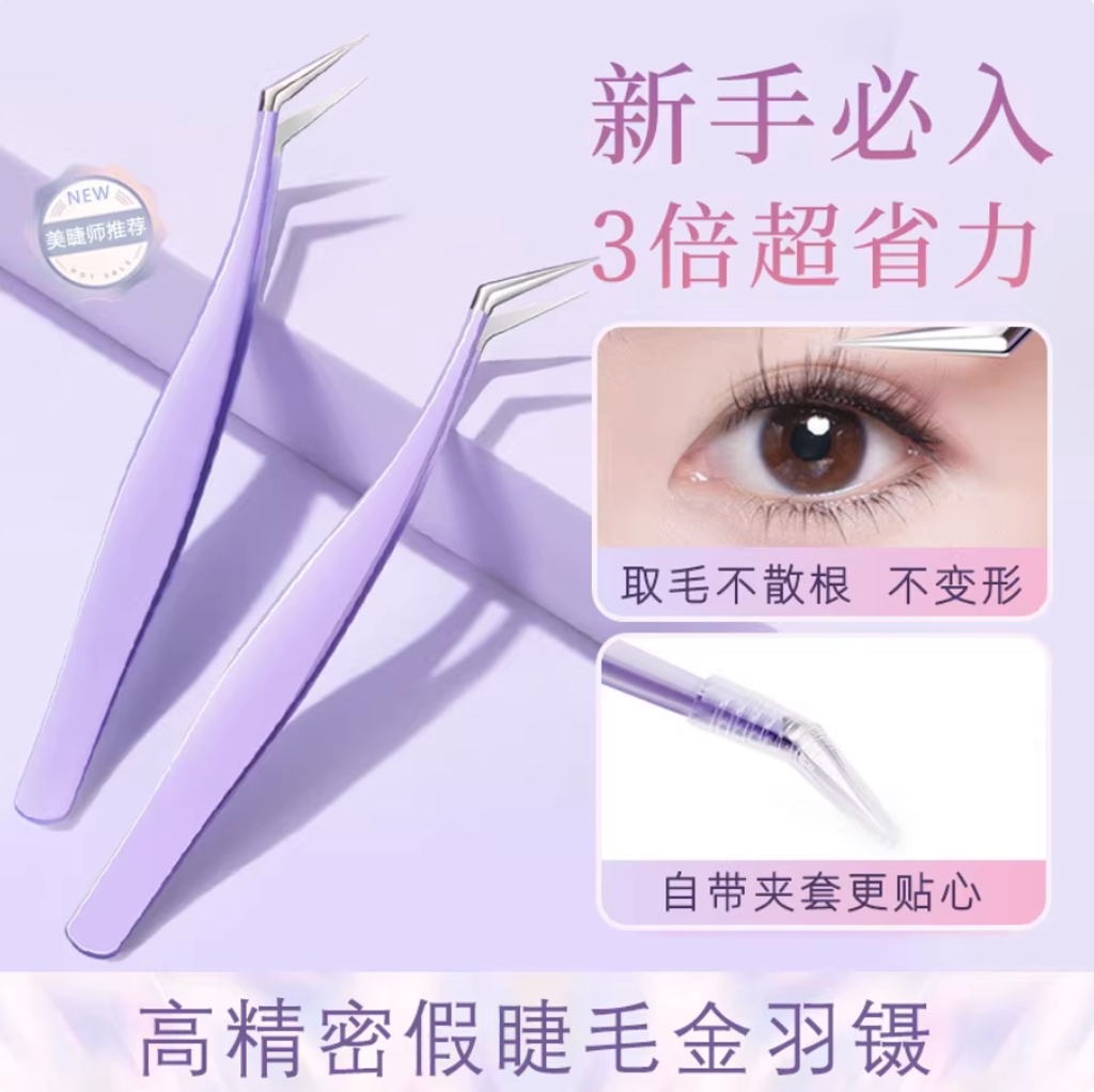 Screenshot 2026-01-03 at 12.49.46 PM