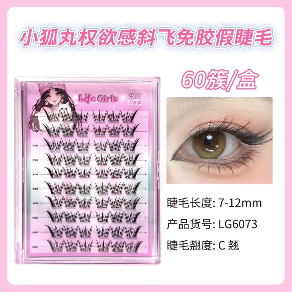 Screenshot 2026-01-03 at 12.52.41 PM