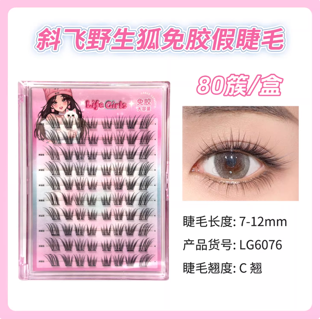 Screenshot 2026-01-03 at 12.52.30 PM