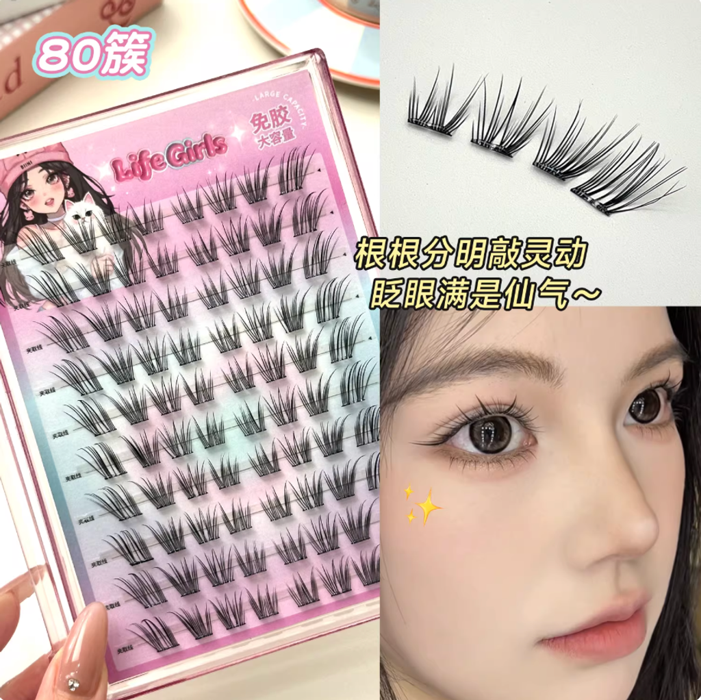 Screenshot 2026-01-03 at 12.51.55 PM