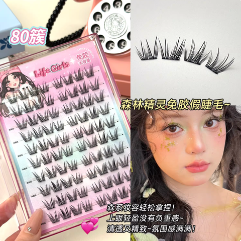 Screenshot 2026-01-03 at 12.51.59 PM