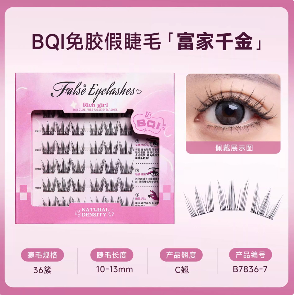 Screenshot 2026-01-03 at 1.00.43 PM