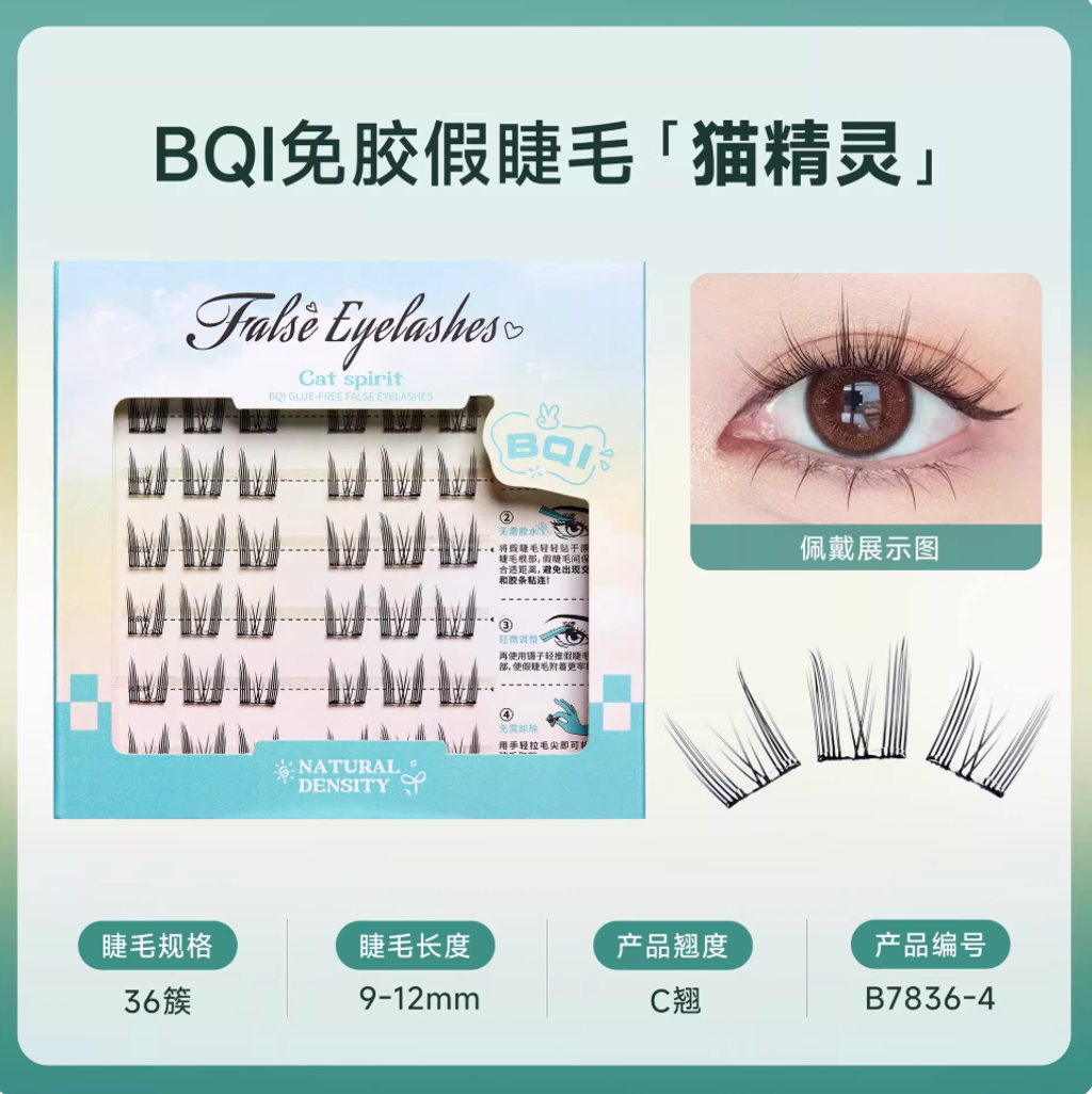 Screenshot 2026-01-03 at 1.00.35 PM