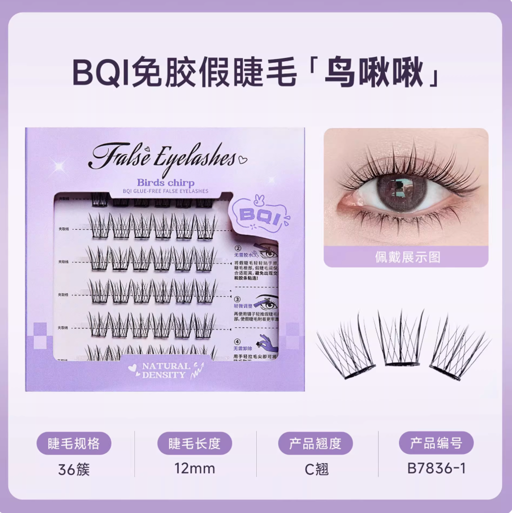 Screenshot 2026-01-03 at 1.00.19 PM