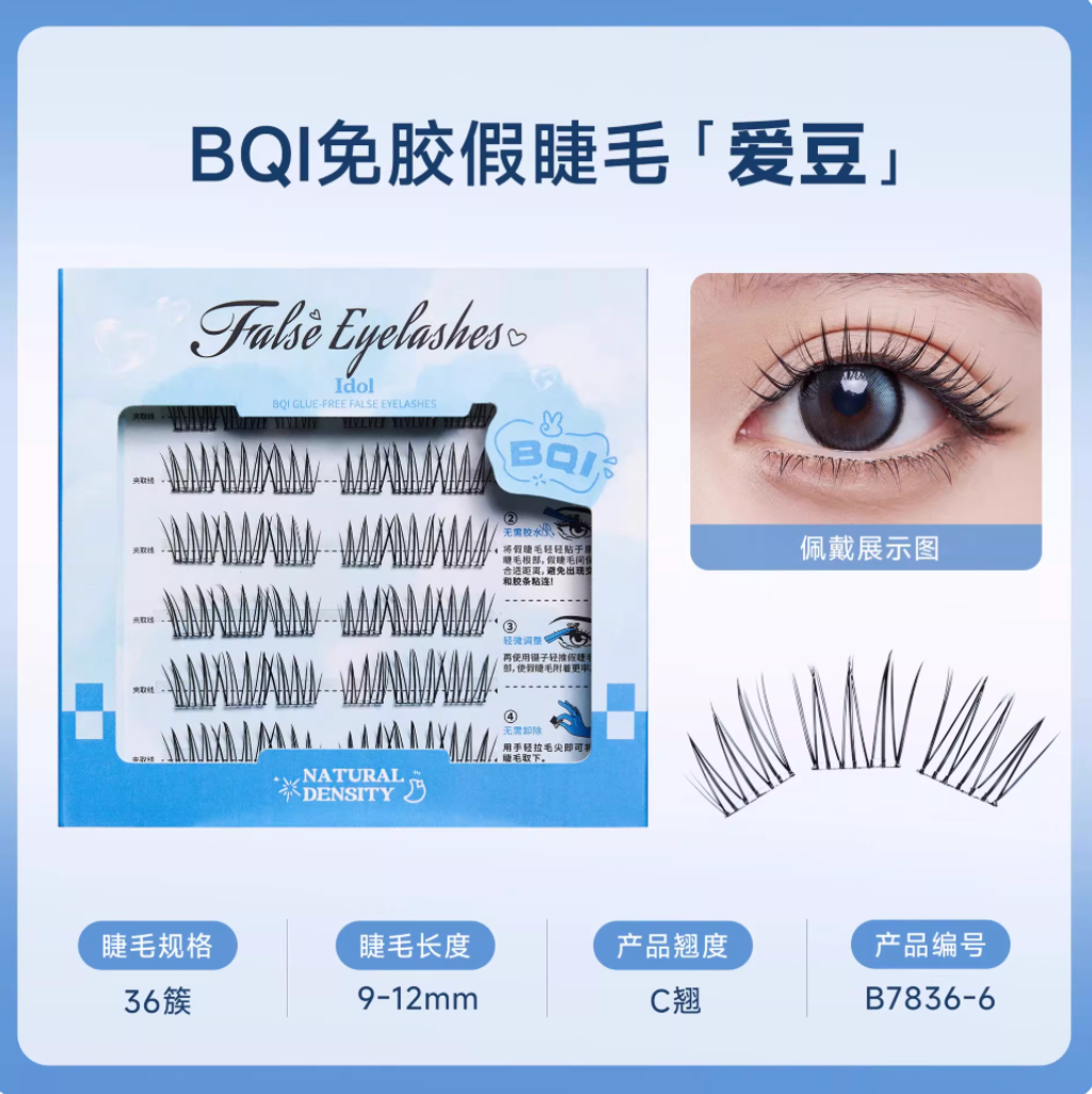 Screenshot 2026-01-03 at 1.00.40 PM