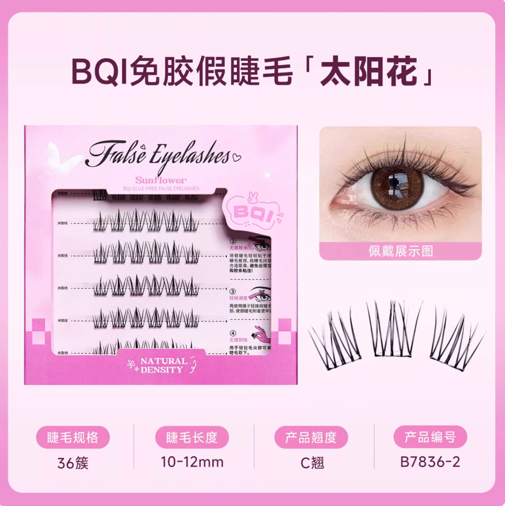 Screenshot 2026-01-03 at 1.00.25 PM