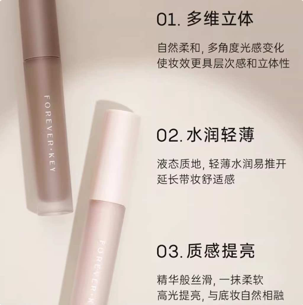 Screenshot 2026-01-05 at 12.07.07 PM