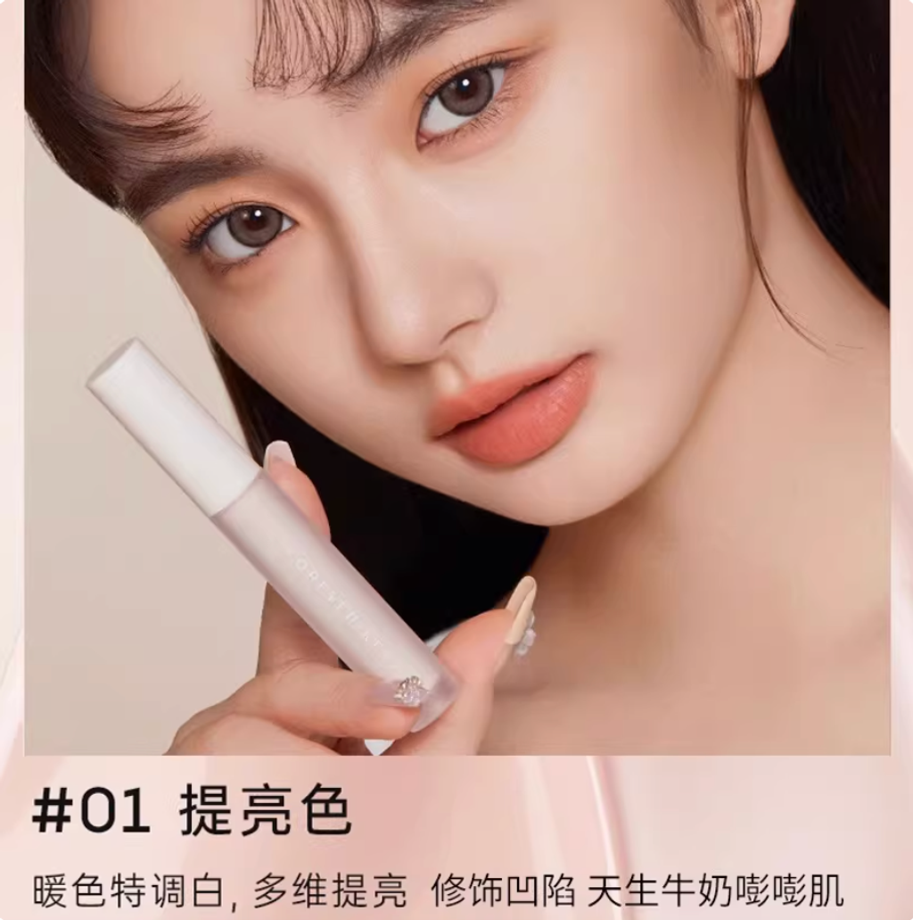 Screenshot 2026-01-05 at 12.07.10 PM