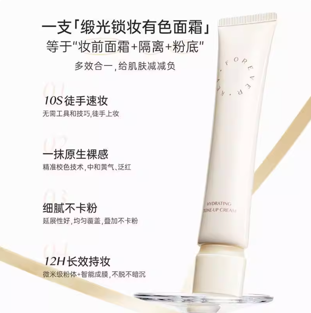 Screenshot 2026-01-05 at 12.10.38 PM