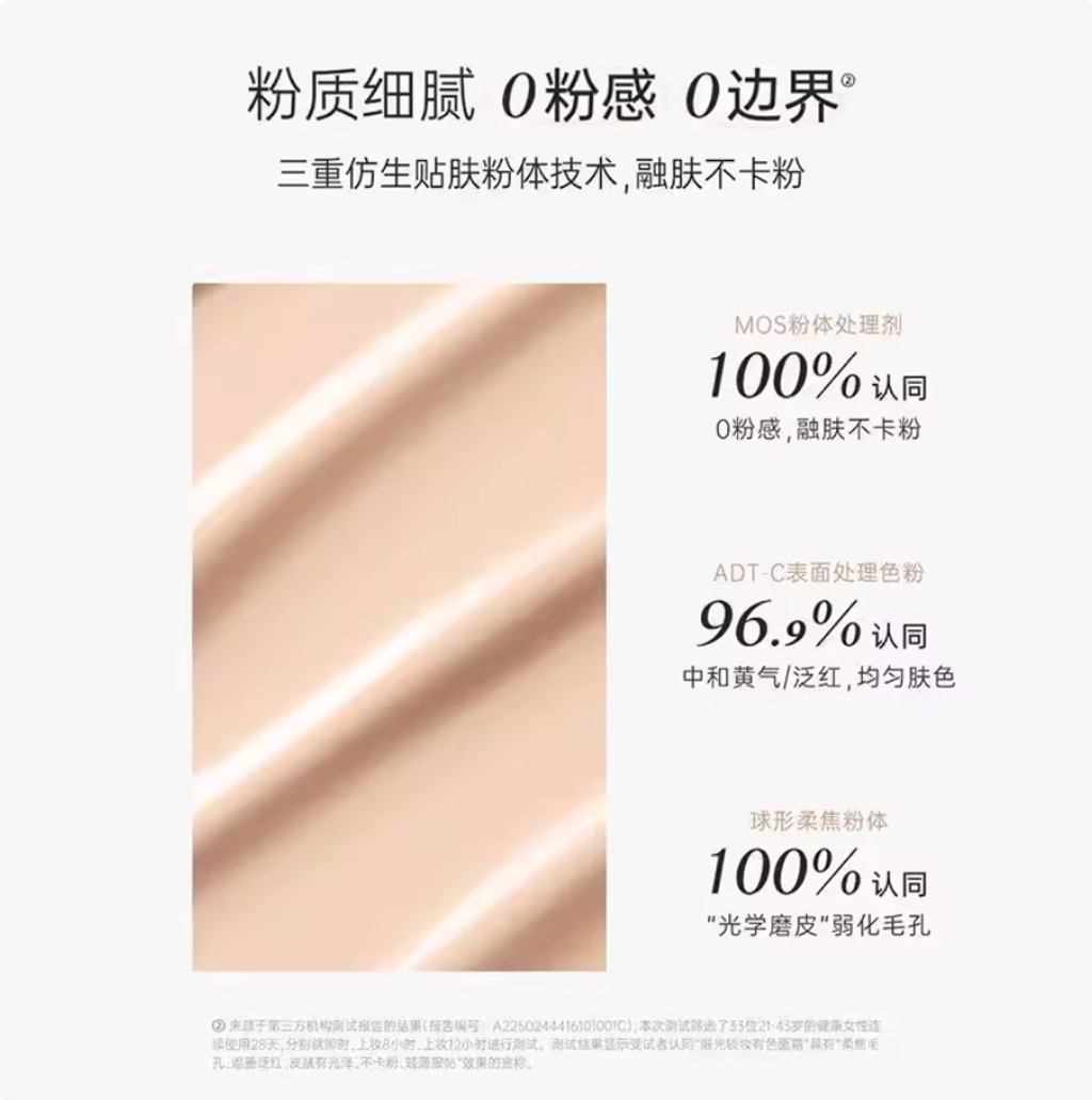 Screenshot 2026-01-05 at 12.10.41 PM