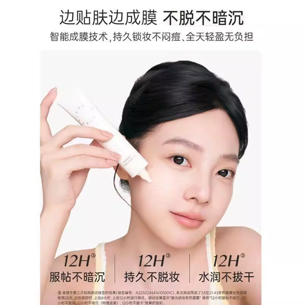 Screenshot 2026-01-05 at 12.10.46 PM