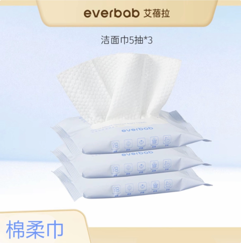 Screenshot 2026-01-05 at 12.21.25 PM