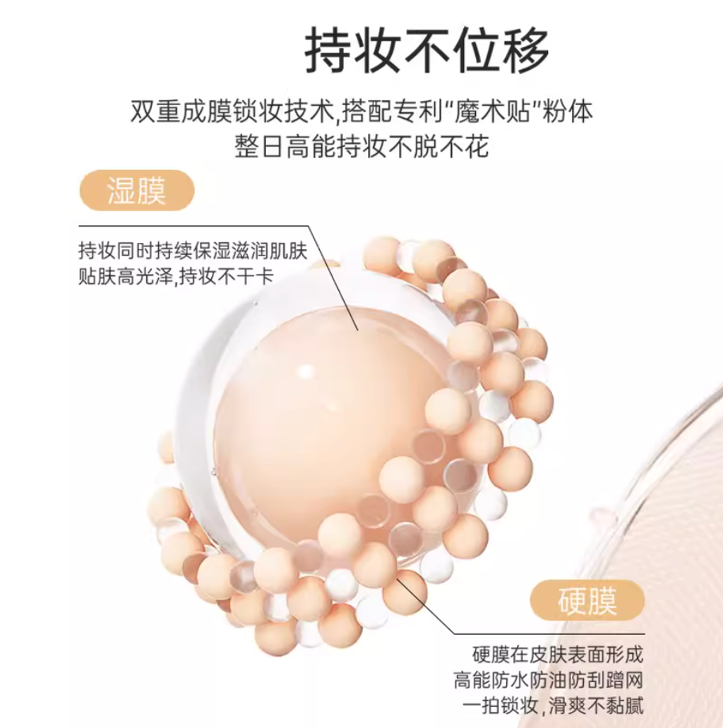 Screenshot 2026-01-05 at 12.23.51 PM