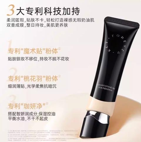 Screenshot 2026-01-05 at 12.23.46 PM