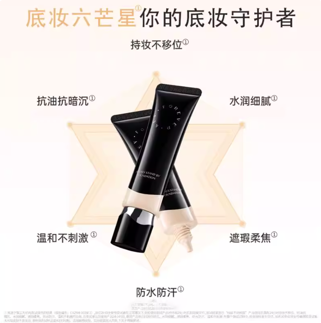 Screenshot 2026-01-05 at 12.23.49 PM