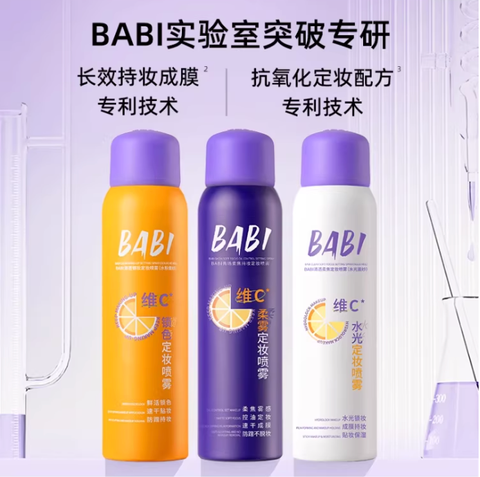 Screenshot 2026-01-05 at 2.04.07 PM